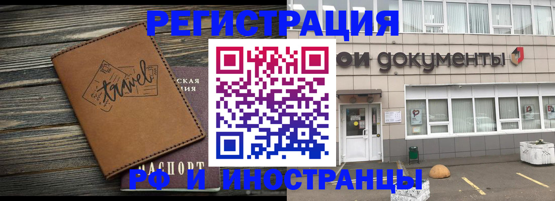 форма 3 в Белореченске